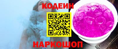 мефедрон мука Краснознаменск