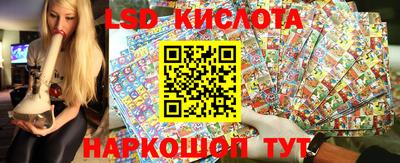 мефедрон Краснодар