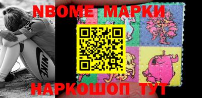 мефедрон мука Краснознаменск