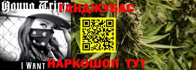 кокаин перу Краснокаменск