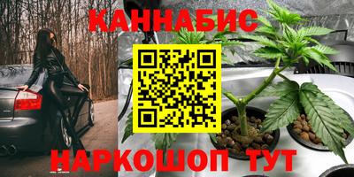 мефедрон мука Краснознаменск