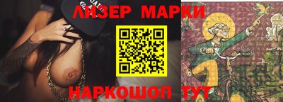 мефедрон мука Краснознаменск