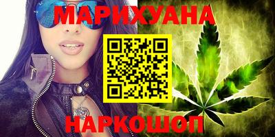 мефедрон мука Краснознаменск