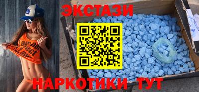 мефедрон Краснодар