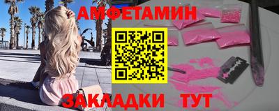 мефедрон мука Краснознаменск