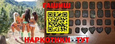мефедрон мука Краснознаменск