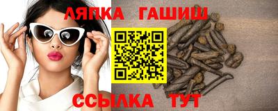 мефедрон мука Краснознаменск