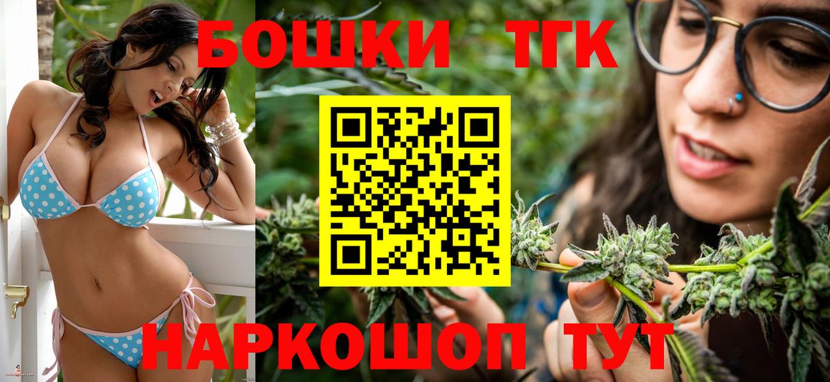 Аксай  Бошки Шишки LSD WEED  МАРИХУАНА индика  МАРИХУАНА White Widow  Вход с VPN 